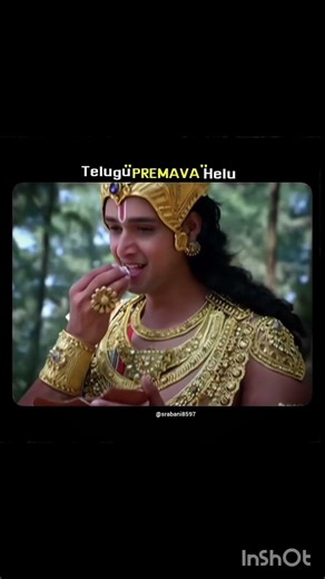 Describe him in different languages❤🧿#krishnabhajan#shivbhajan#maalaxmi#song#status#trending#study