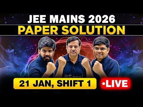 JEE Main 2026 : 21 Jan Shift 1 Paper Discussion | JEE Main 2026 Answer Key & Detailed Sol. | eSaral