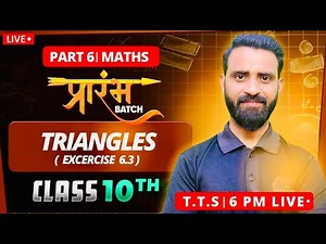 Chapter 6 || Exercise 6.3 || Triangles || Class 10 || Part 6 || Maths || Cbse || Ncert
