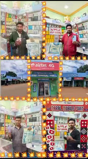 13 reactions · 4 comments | Hot  Sale Baral Mobile | Baral Mobile Point | Facebook