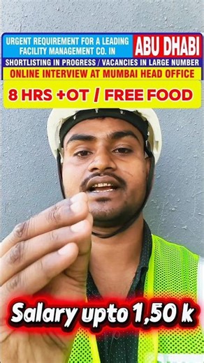 jobs in abu dhabi for freshers | abu dhabi jobs | #abudhabi #job #gulfjobs #overseasjobs #shorts
