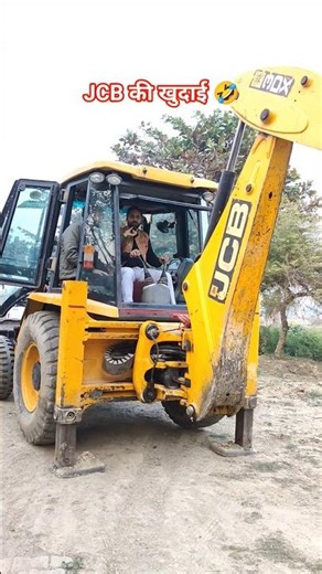 JCB की खुदाई ft. Nitish Sir 🤣 | CHS JNV Sainik Entrance Preparation #chsentranceexam #chs9th