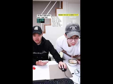 레그 프레스 230KG 이하 출입금지