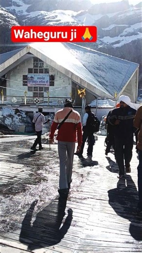 #waheguruji #youtubeshorts #love