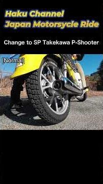 Honda Super Cub | SP Takegawa Exhaust Review & Sound Check