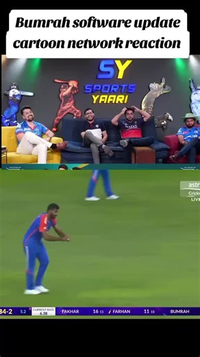 Bumrah Software Update: Cartoon Network Reaction Overview