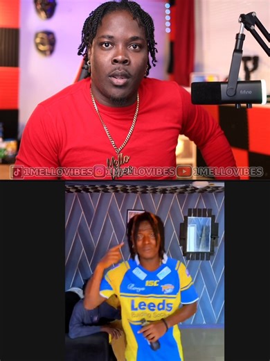 AYETIAN - RAMPUTU REMIX 🔥👏 | Melvin Gray