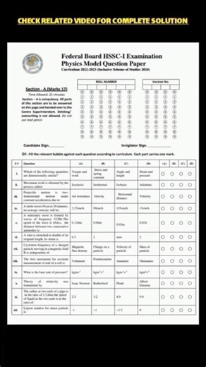 Physics 11 Modal Paper Solution 2026 #fbise #fbise2026 #ssc2026