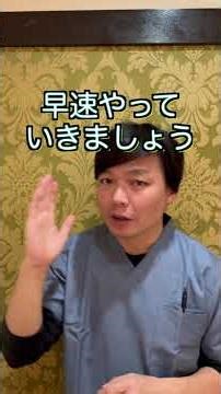 [Divine Pressure Points] Pressing pressure points to instantly relieve stuffy nose caused by hay ...