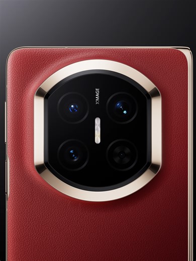 Redefining Identity with the HUAWEI Mate X7