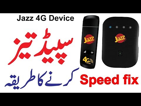 How to Fix Jazz 4G Device Speed MF673 Slow Speed | MF673 Speed Fix