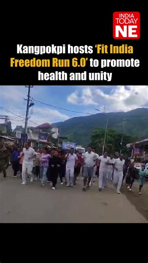 1K views · 12 reactions | The 112 Battalion of the CRPF hosted the...