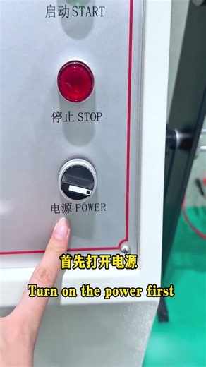 Wire Swing/Bending Testing Machine – How to Use It Step by Step?