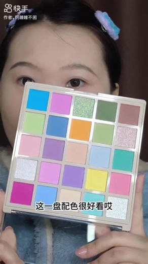 Makeup tông đang được yêu cầu nhất nè tông MACARON 🌷#makeupartist #makeup #xuhuongtiktok #MAKEUP #đánhphấnmắt #makeupđơngiản #makeupdouyin1 #xuhuong2023 #makeupdouyin @Thiên Đường Makeup 629