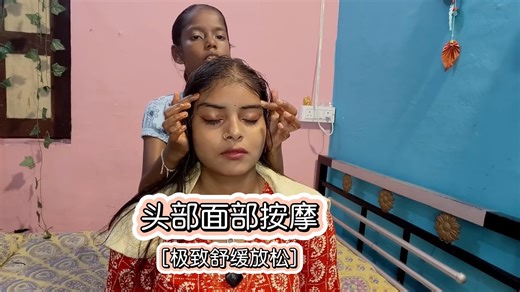 【Tanisha助眠】头部spa💗面部按摩 极致舒缓放松的触发音