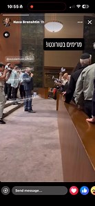 Great ruach at our Am Yisrael Chai 2 concert 🇮🇱🇮🇱🎗️🎗️ | Adath Israel Congregation
