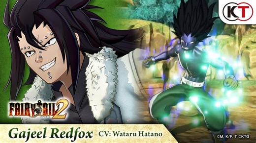 FAIRY TAIL 2 "Gajeel Redfox" Character Video