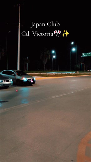 Discover Japan Club in Cd. Victoria