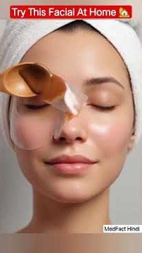 Your face will start shining like glass 😱 Just do it for 7 days #beauty #skincare #facialroutine ...