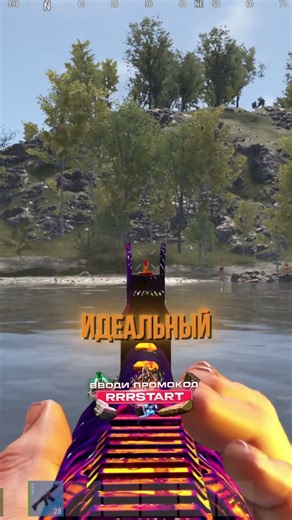 BEST LR SKIN IN RUST/RUST #rust #rust