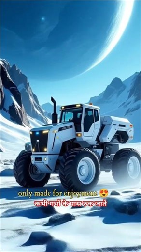 Big machine animation😍!#shorts #animation #trending