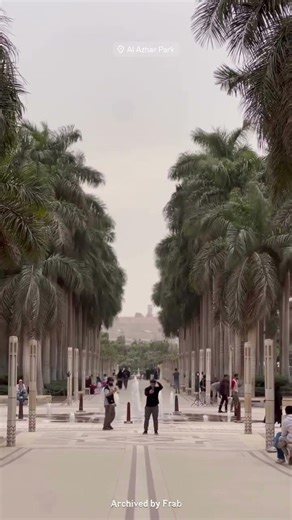 Al Azhar Park - Kota penuh kenangan