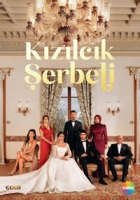Клюквенный щербет (1-4 Сезон) смотреть онлайн бесплатно в хорошем качестве на Лордфильме