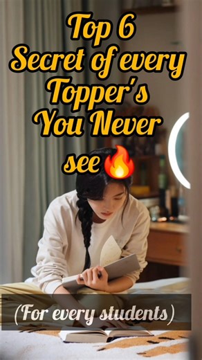 Top 6 Secret of every Topper's you Never see🔥🔥 #viral #studytips #motivation #studymotivation