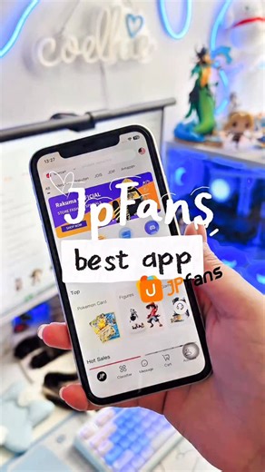 Flavia on Instagram: "Indicação | JPfans app ✨ Passando pra indicar esse app, já que muita gente sempre pergunta onde comprar figures direto do Japão/Mercari: o @jpfans.official ✨ É uma ótima opção pra importar coisinhas fofas direto do Japão! Você já conhecia? Me conta como foi a sua experiência!! Se ainda não, é só acessar o l!nk pra receber cupons de até $86 💕 🔗 https://jpfans.com/register?ref=800006453 ૮꒰ ˶• ༝ •˶꒱ა ❀ Ad / Collab ❀ Thank you @jpfans.official 🤍 ❀ Figures, links, desk decor 