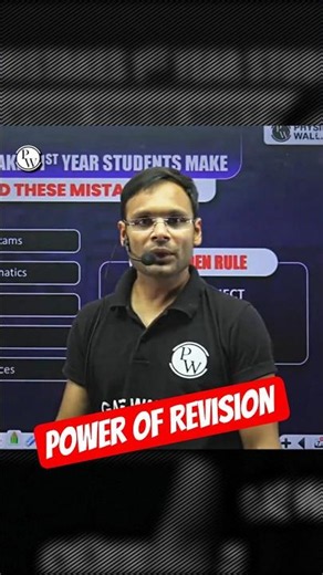 The Ultimate Revision Strategy for GATE Aspirants 🎯 #PW #Shorts