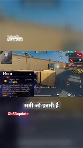 ob53apdate in free fire #freefireob53update#viralsong#freefiregameplay#ob53update#ob53updatechanges