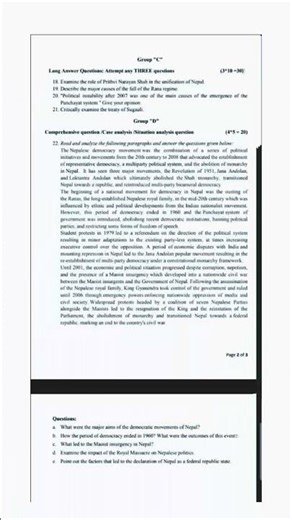 Neplease history and politics (BBA 6th BBM 3rd semester) model question 2025 #bbamodelquestionpaper