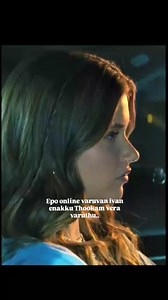 makku cutie memes | 😭😭😭 #trending #reelsinstagram #reels | Instagram