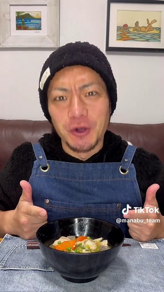 最高な豚汁の作り方と簡単レシピ