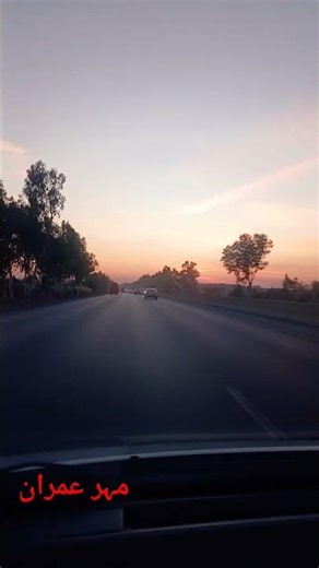 Travelling Motorway Islamabad #viralvideo #viralshorts #foryou #love #nature
