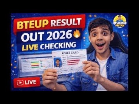 BTEUP RESULT OUT 2026 🔥 | Live Result Checking | Polytechnic Students Must Watch