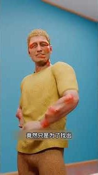 Shocking: Man Endures 100 Poisonous Insect Bites Daily! Incredible Facts Health