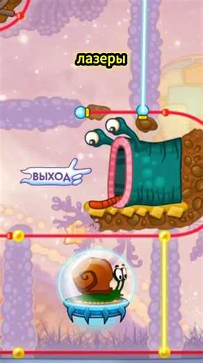 Обзор Snail Bob (Улитка Боб) (4ч.) #инвалидность #игры #snailbob