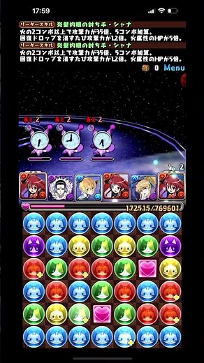 ユージオ｢僕がァァッ！！！！守るんだァ゛ァァッ！！！！！！！｣