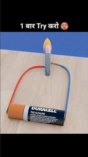 new easy science project