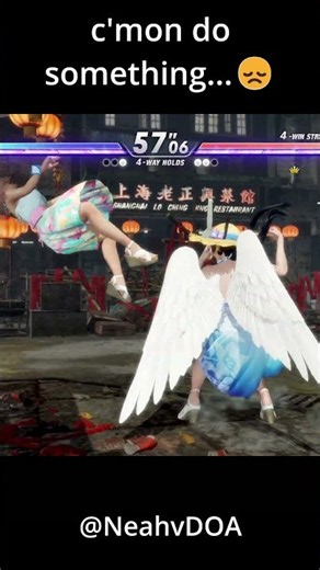 I can't play by myself #DOA6LR #DOA6