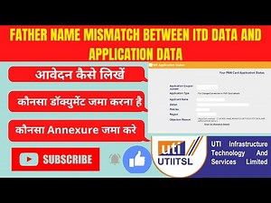 FATHER NAME MISMATCH BETWEEN ITD DATA AND APPLICATION DATA (पैन कार्ड मे पिता का नाम कैसे बदले )