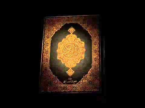 Sourate 10 Yunus - Jonas (Français-Arabe)