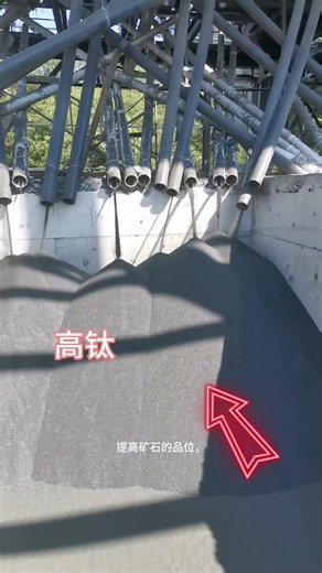 Dry Double Roller Magnetic Separator | On-Site Ilmenite Separation