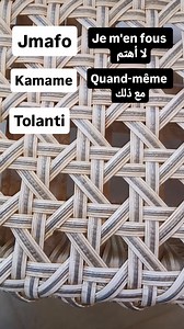 171K views · 903 reactions | Vous voici une deuxième liste des mots français deformés par le dialecte marocain le darija. #maroc #casablanca | Apprendre le français en s'amusant avec Boughaz | Facebook