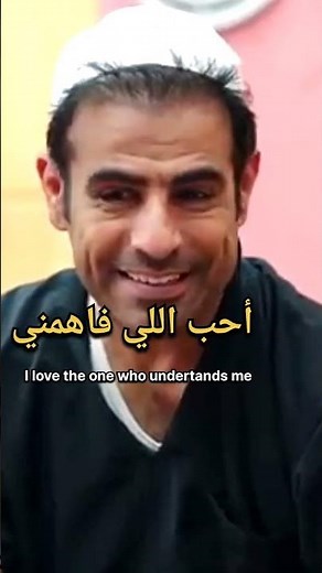 Learn Arabic Conversation |Arabic movies with subtitles in English|Learn Arabic Language | 45