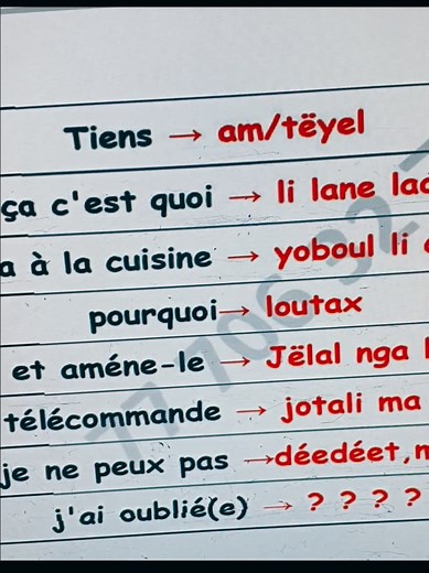 Cours de Français et Wolof du Sénégal