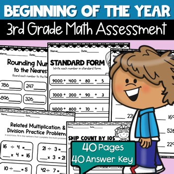 Comprehensive Beginning of the Year 3rd Grade Math Assessment | Back to School