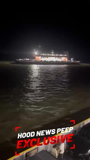 Robert Lanier Ferry Stuck on Sandbar Since 7PM – Still No Movement A Hood News Peep reports that their best friend has been stuck on a ferry since 7PM after it ran aground on a sandbar. Tugboats arrived about an hour ago to assist, but as of now, the ferry remains stuck. A Hood News Peep sent this in. | Grizzy's Hood News