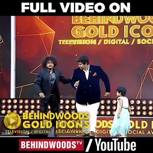 963K views · 10K reactions | IRFAN vs PUGAZH 卵亂Pugazh brushes teeth with Drumstick Chicken藍 Laugh your brains out!藍 Full video: https://youtu.be/hkberBHON2o #BehindwoodsGoldIcons #BGI2021 #BehindwoodsGoldIcons2021 #irfan #irfansview #pugazh #manimegalai #TelevisionDigitalAndSocialAwards | Behindwoods | Facebook